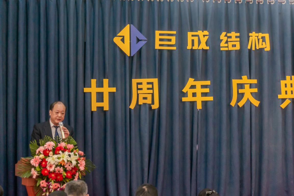 Bwin必赢国际·(中国)唯一官方网站