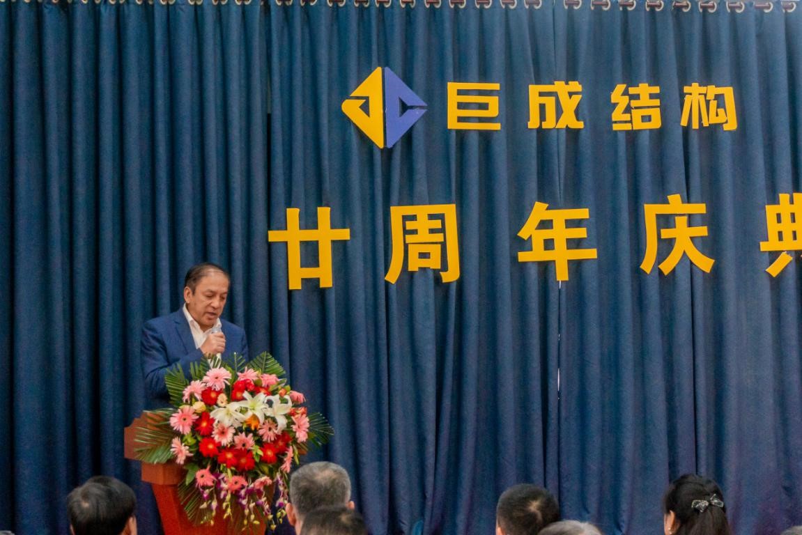 Bwin必赢国际·(中国)唯一官方网站