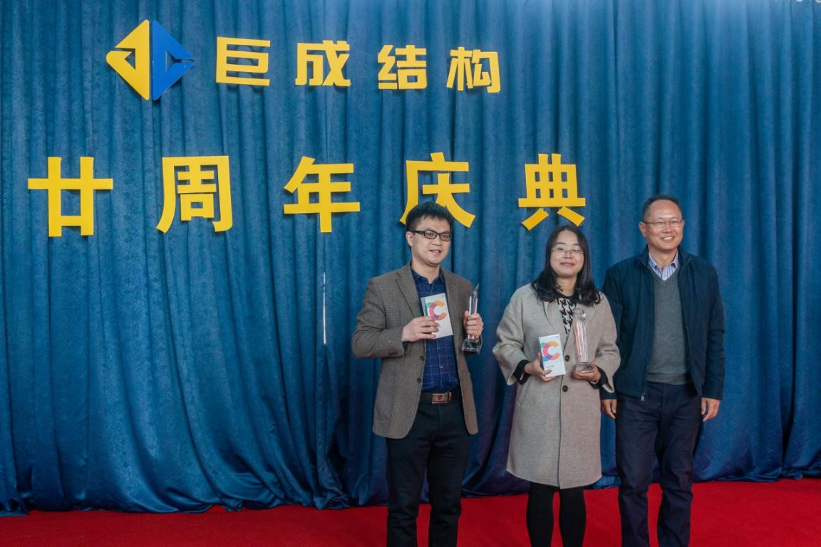 Bwin必赢国际·(中国)唯一官方网站