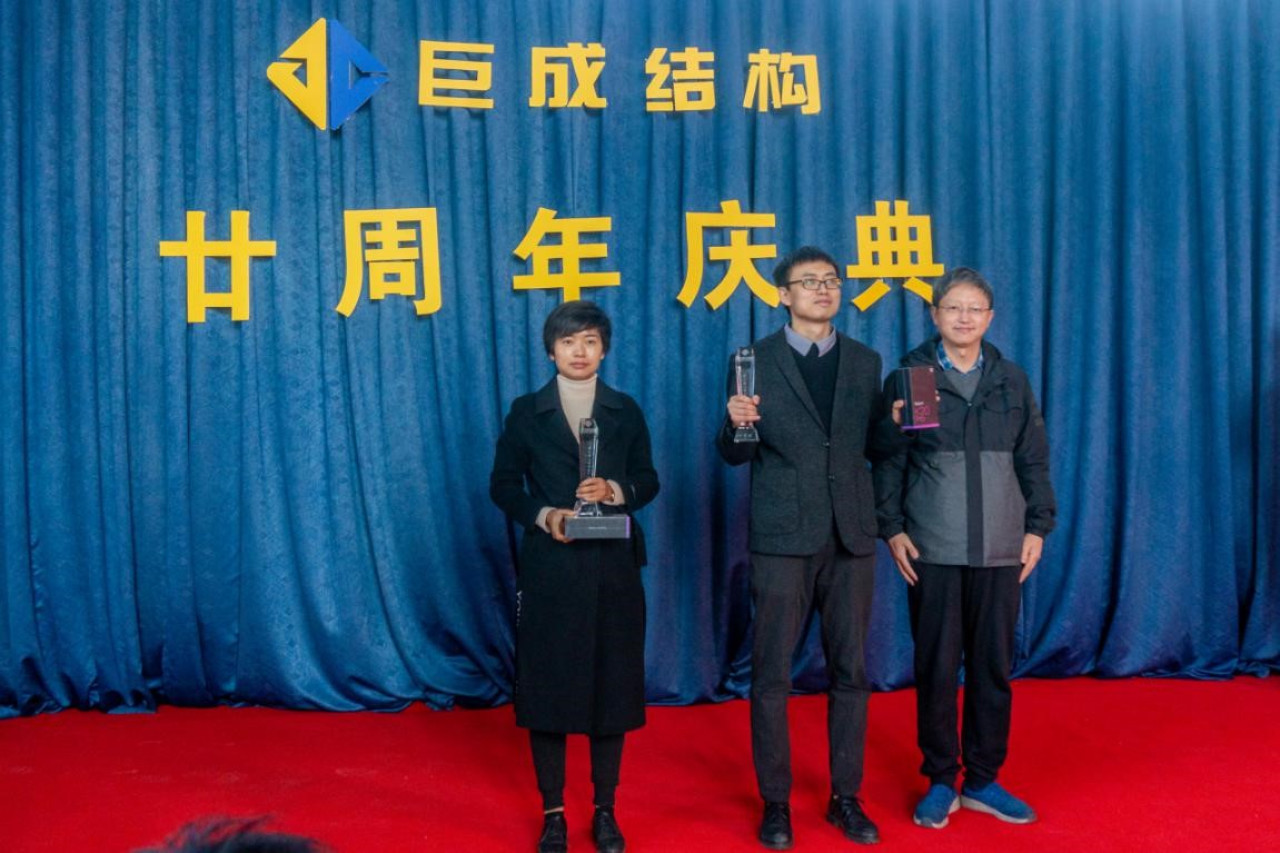 Bwin必赢国际·(中国)唯一官方网站