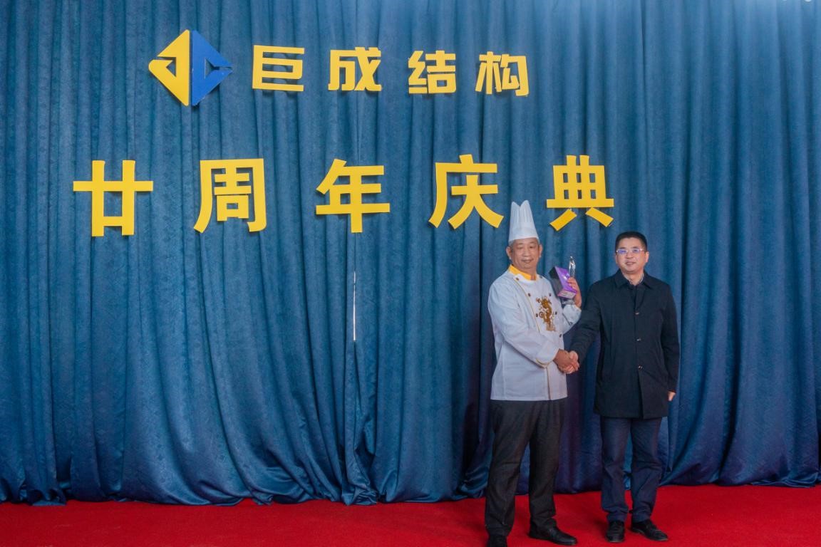 Bwin必赢国际·(中国)唯一官方网站