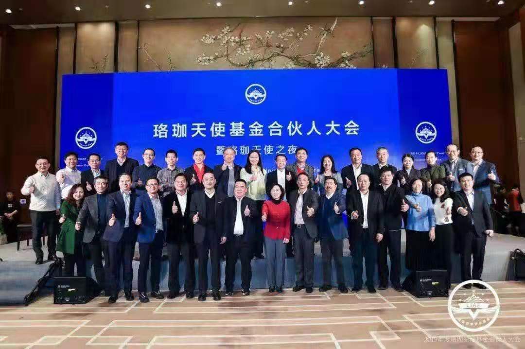 Bwin必赢国际·(中国)唯一官方网站