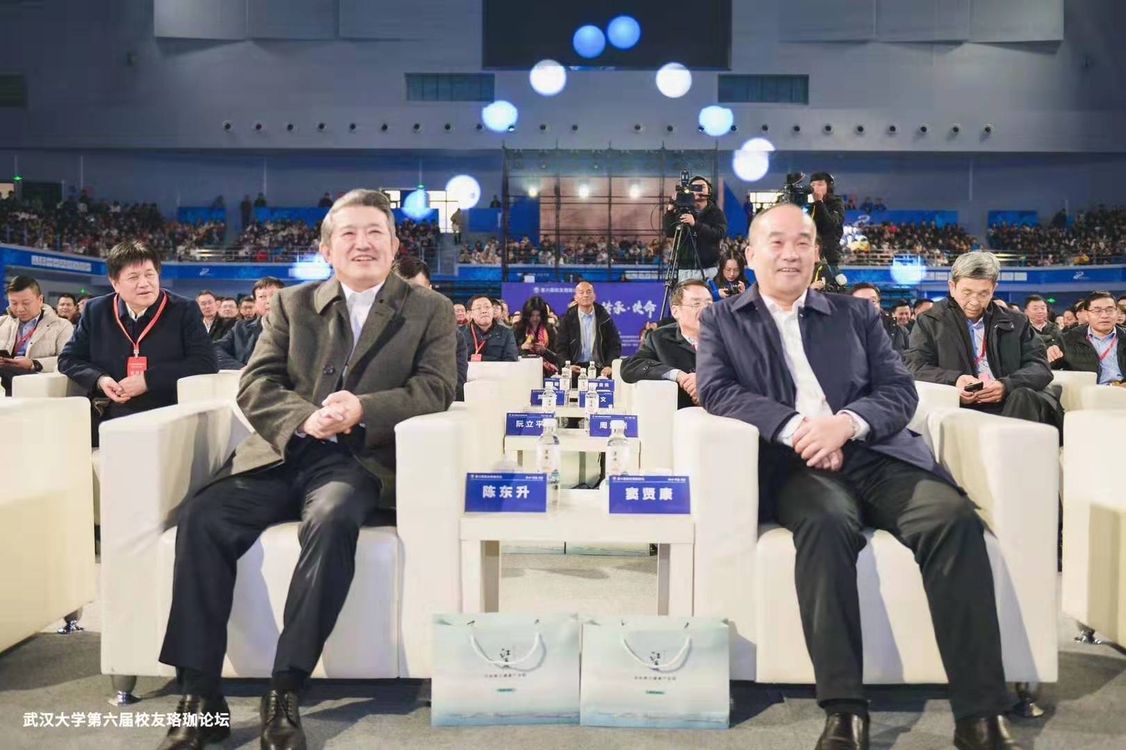 Bwin必赢国际·(中国)唯一官方网站