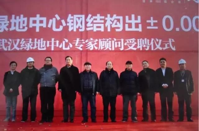 Bwin必赢国际·(中国)唯一官方网站