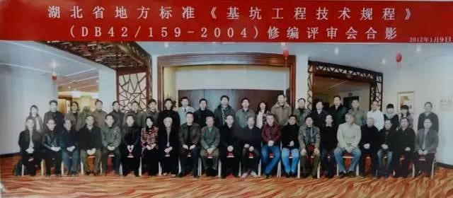 Bwin必赢国际·(中国)唯一官方网站