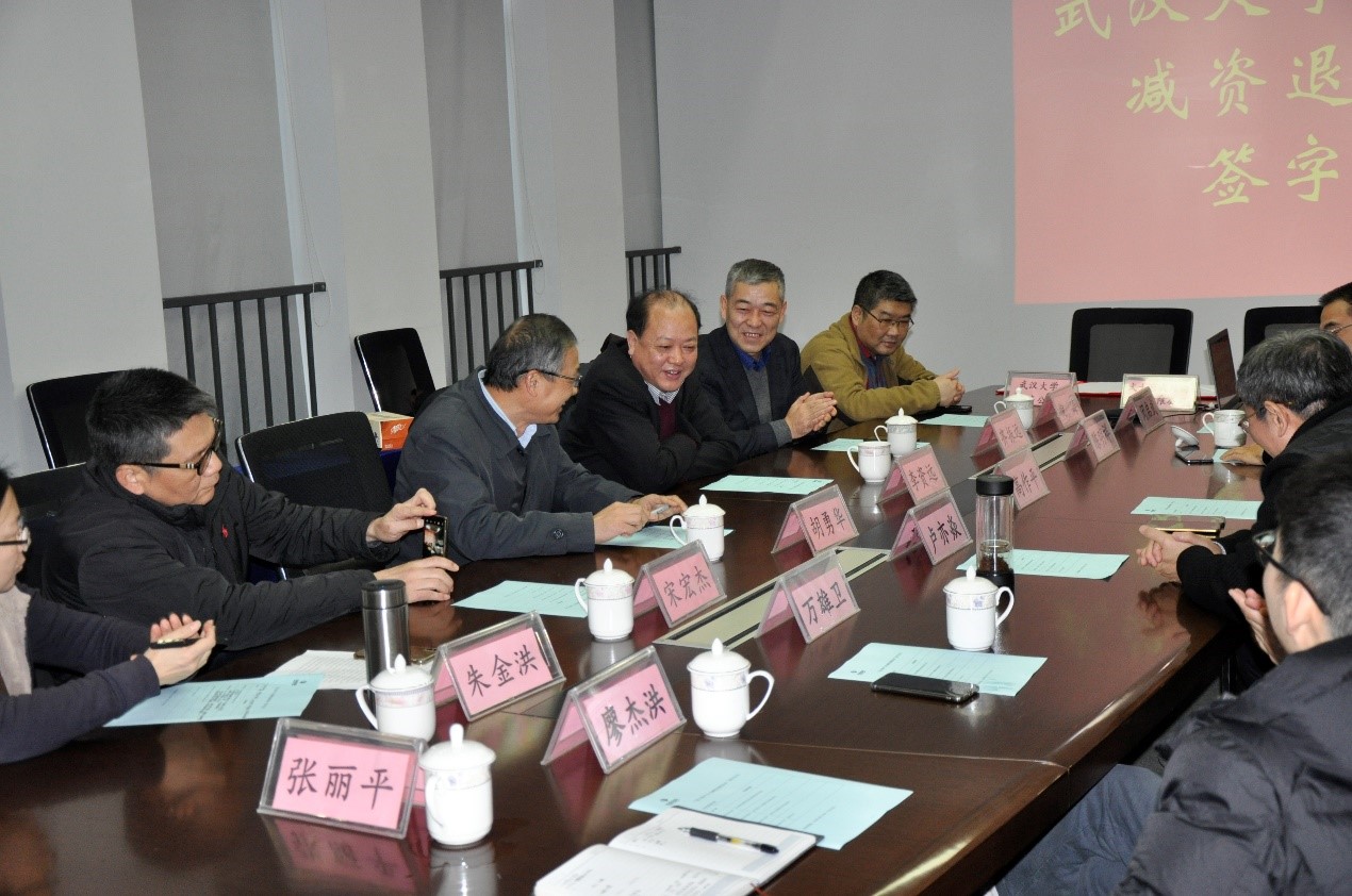 Bwin必赢国际·(中国)唯一官方网站