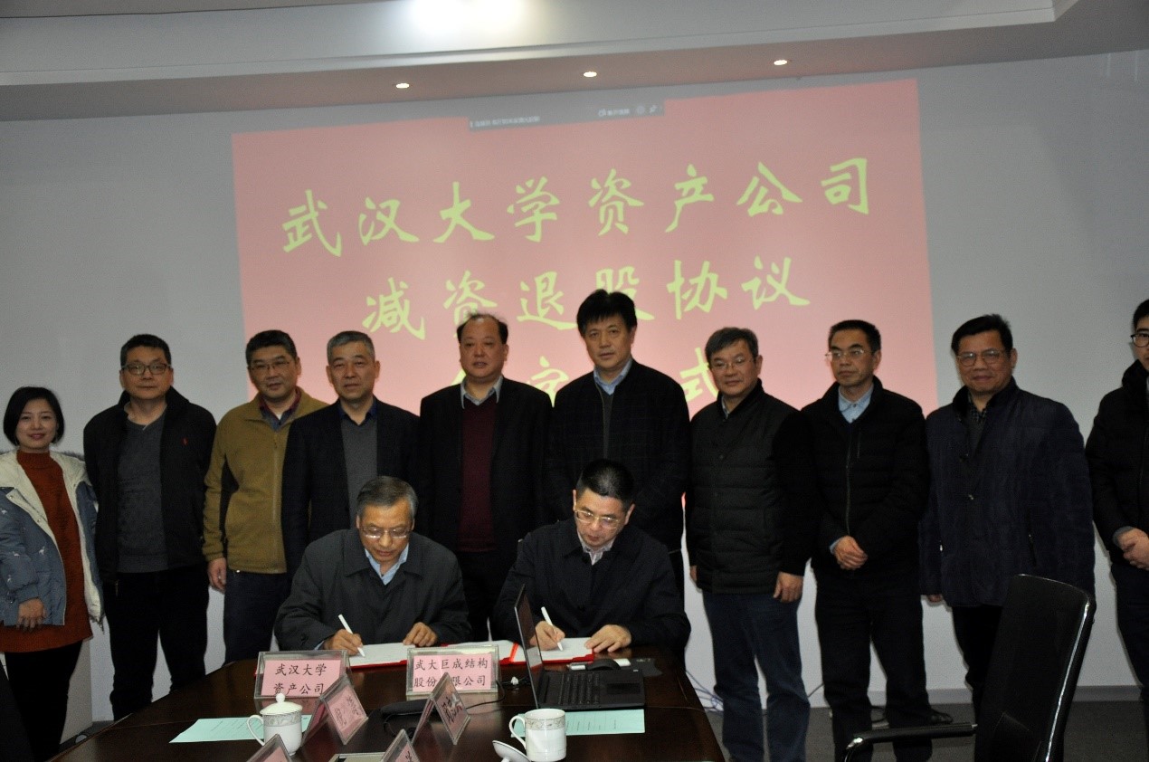 Bwin必赢国际·(中国)唯一官方网站