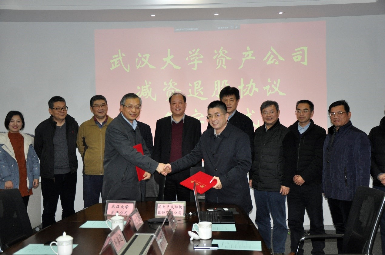 Bwin必赢国际·(中国)唯一官方网站