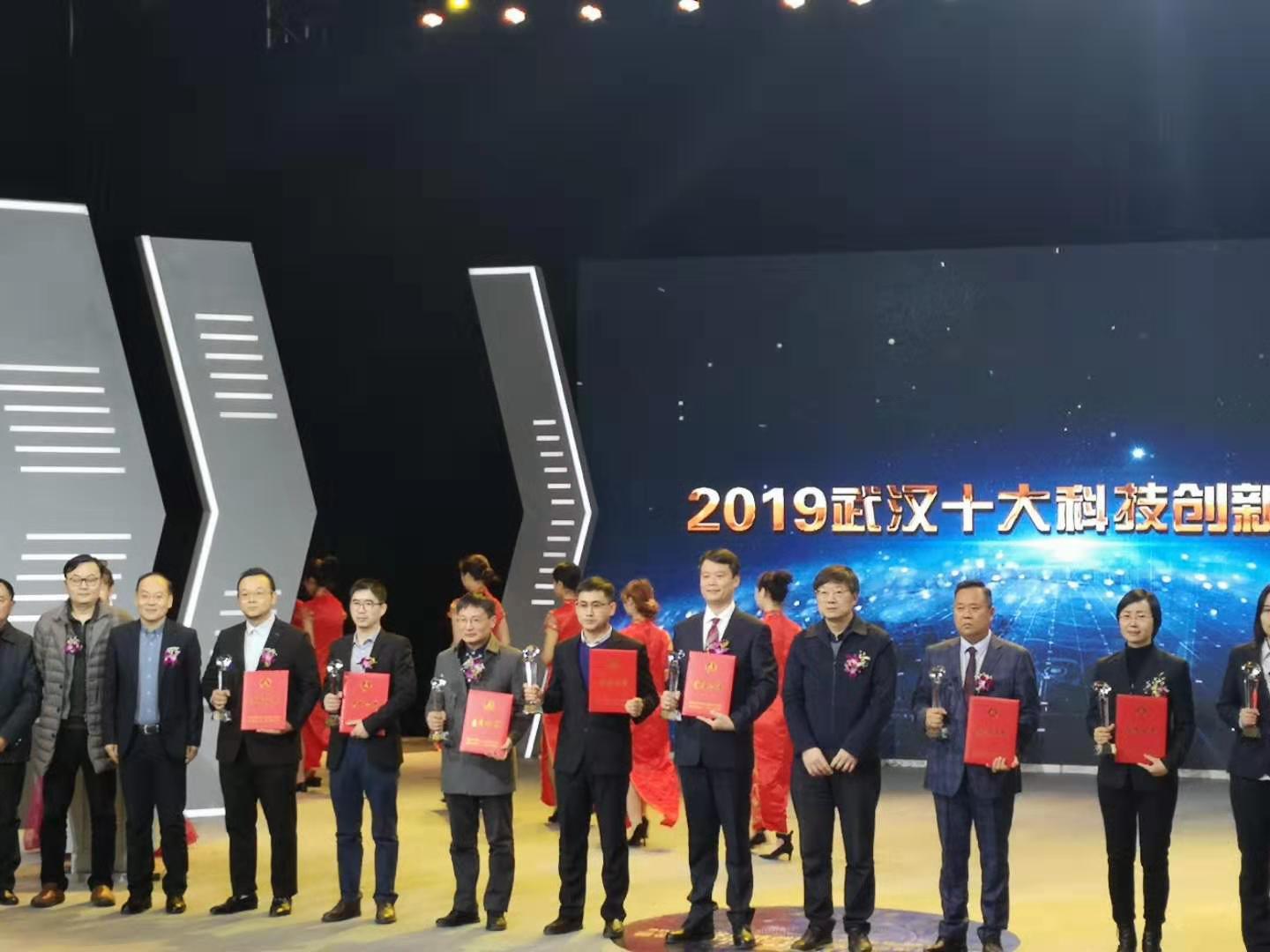 Bwin必赢国际·(中国)唯一官方网站