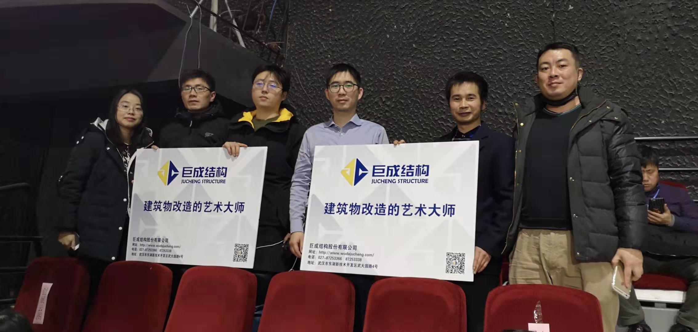 Bwin必赢国际·(中国)唯一官方网站