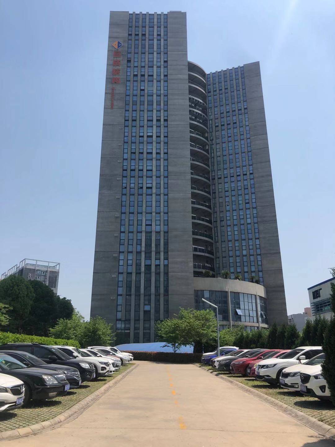 Bwin必赢国际·(中国)唯一官方网站