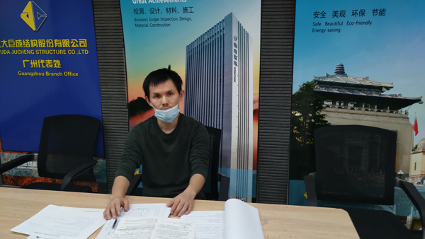 Bwin必赢国际·(中国)唯一官方网站