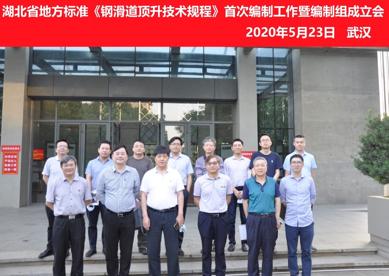 Bwin必赢国际·(中国)唯一官方网站