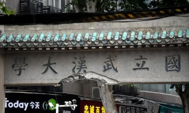 Bwin必赢国际·(中国)唯一官方网站