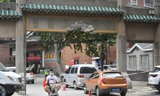 Bwin必赢国际·(中国)唯一官方网站