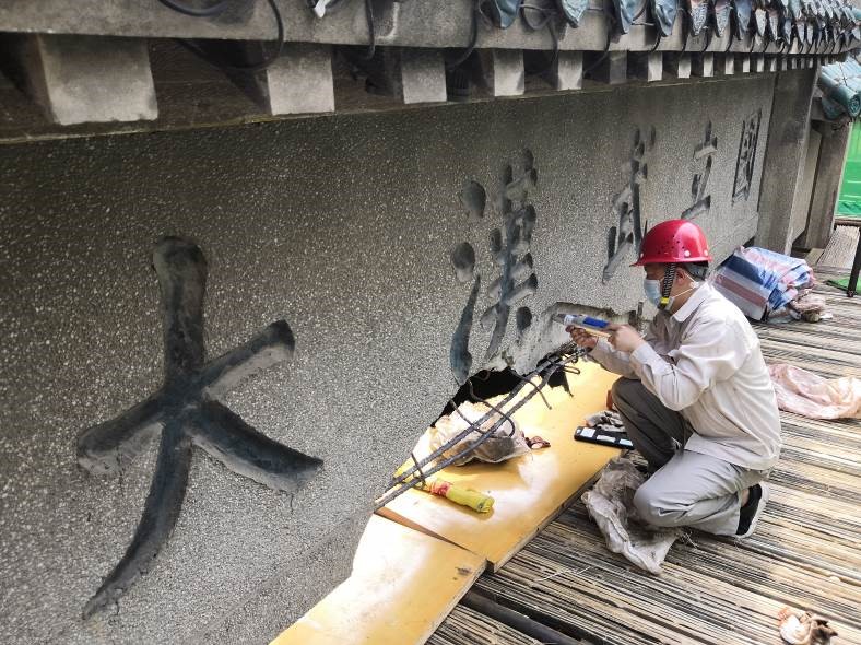 Bwin必赢国际·(中国)唯一官方网站