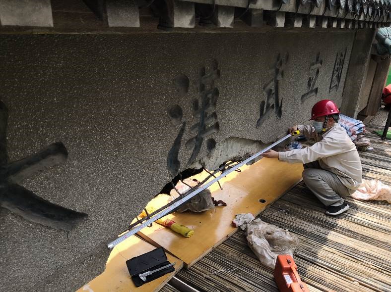 Bwin必赢国际·(中国)唯一官方网站