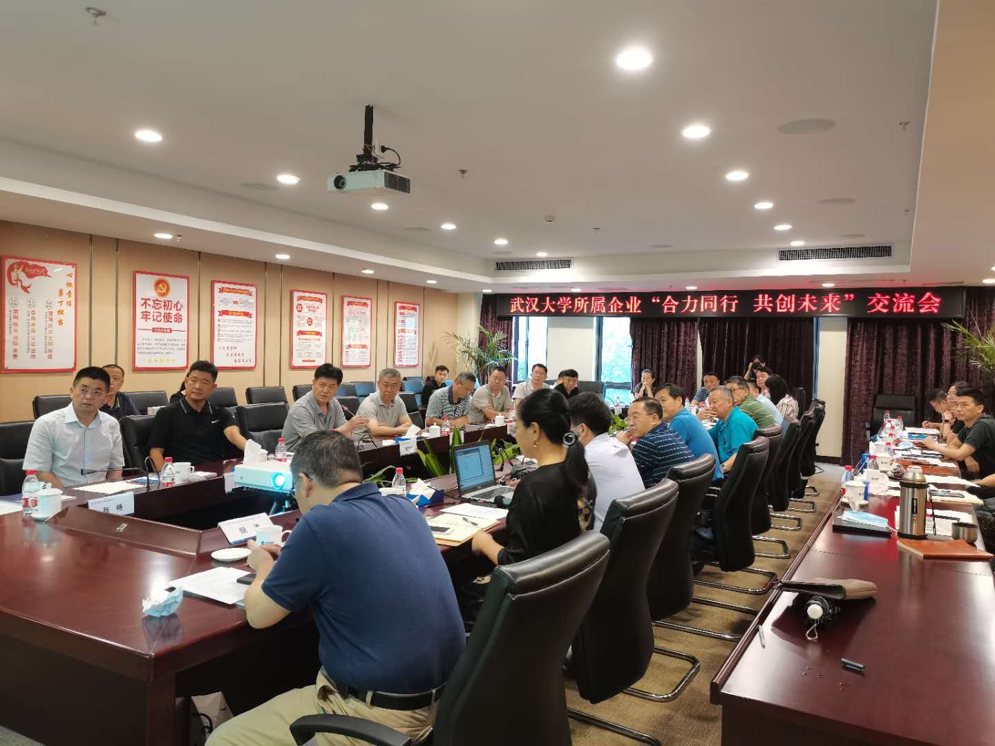 Bwin必赢国际·(中国)唯一官方网站