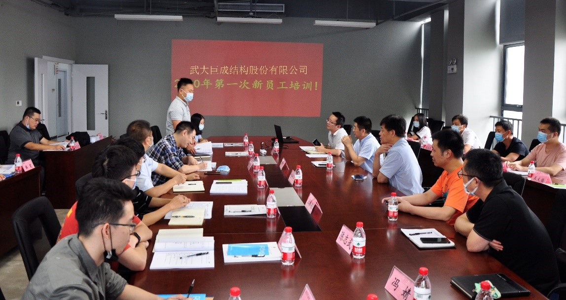 Bwin必赢国际·(中国)唯一官方网站