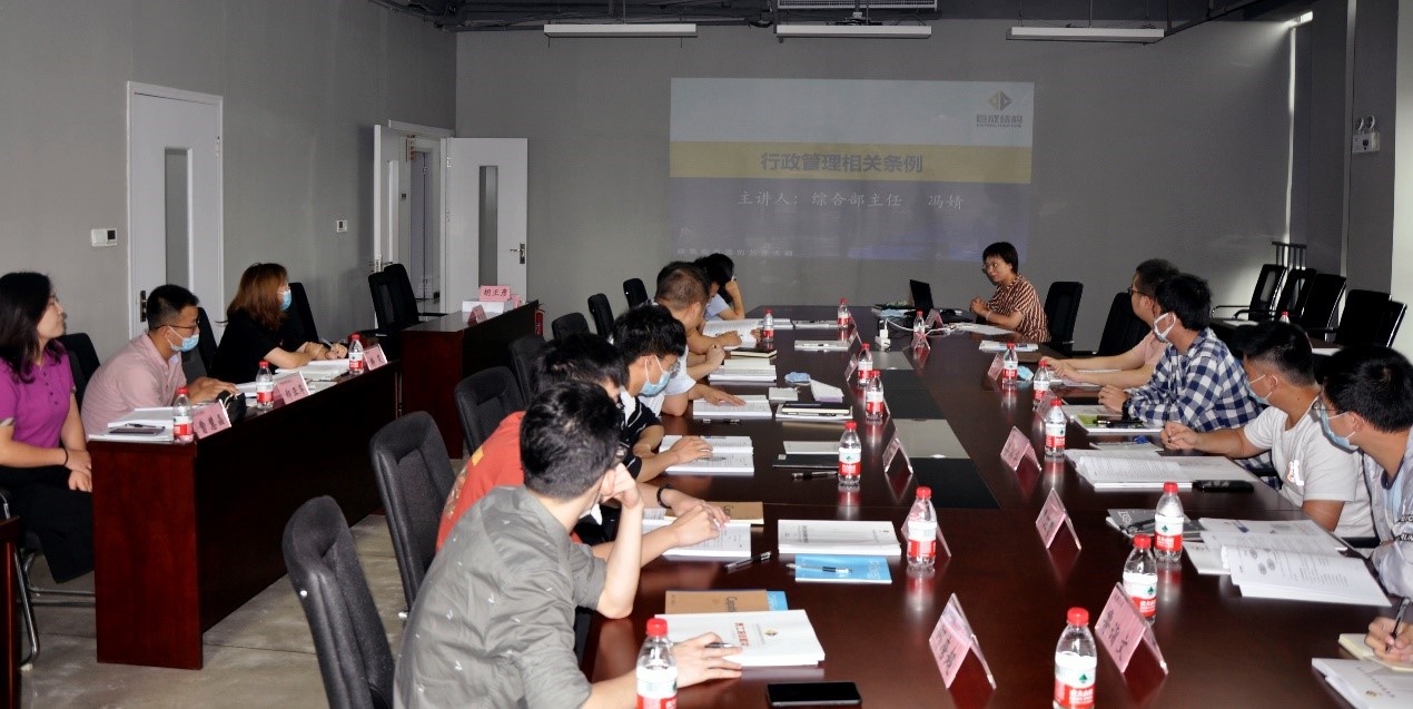 Bwin必赢国际·(中国)唯一官方网站