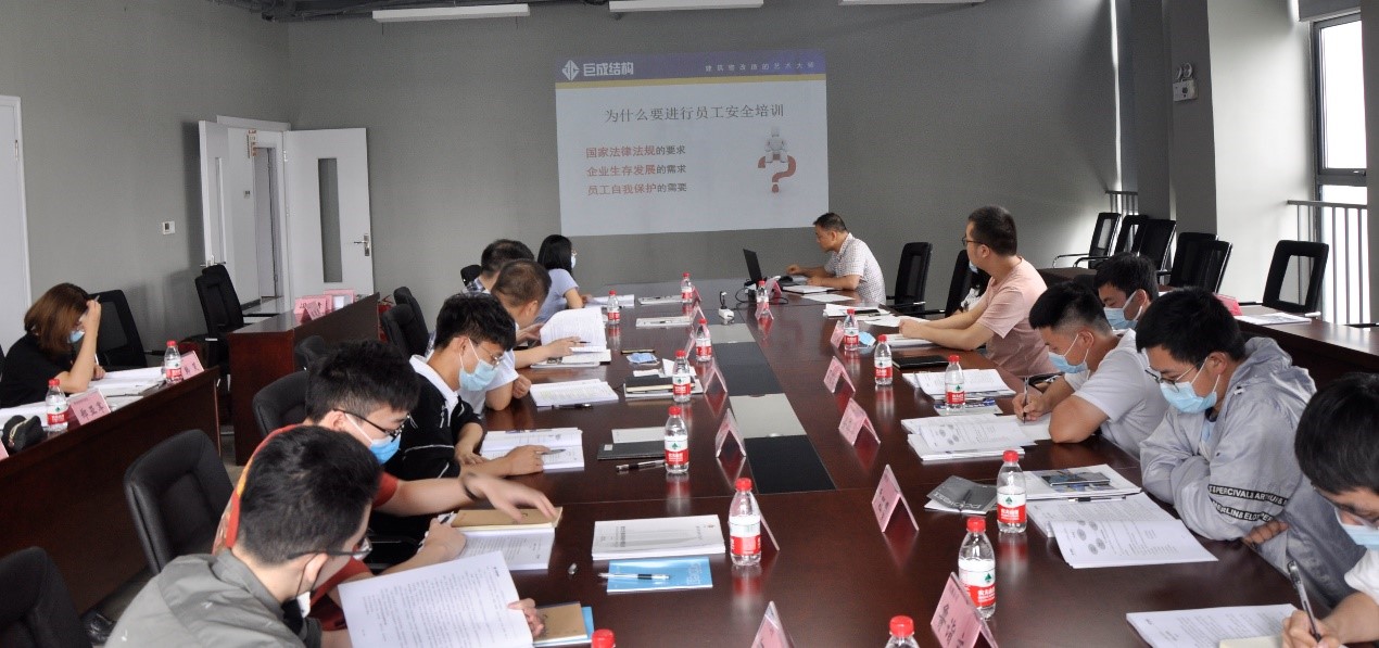 Bwin必赢国际·(中国)唯一官方网站