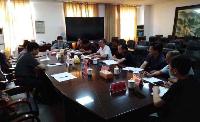 Bwin必赢国际·(中国)唯一官方网站