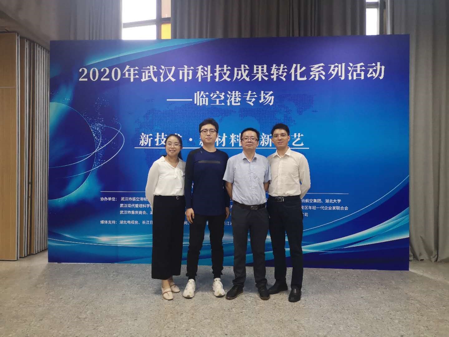 Bwin必赢国际·(中国)唯一官方网站