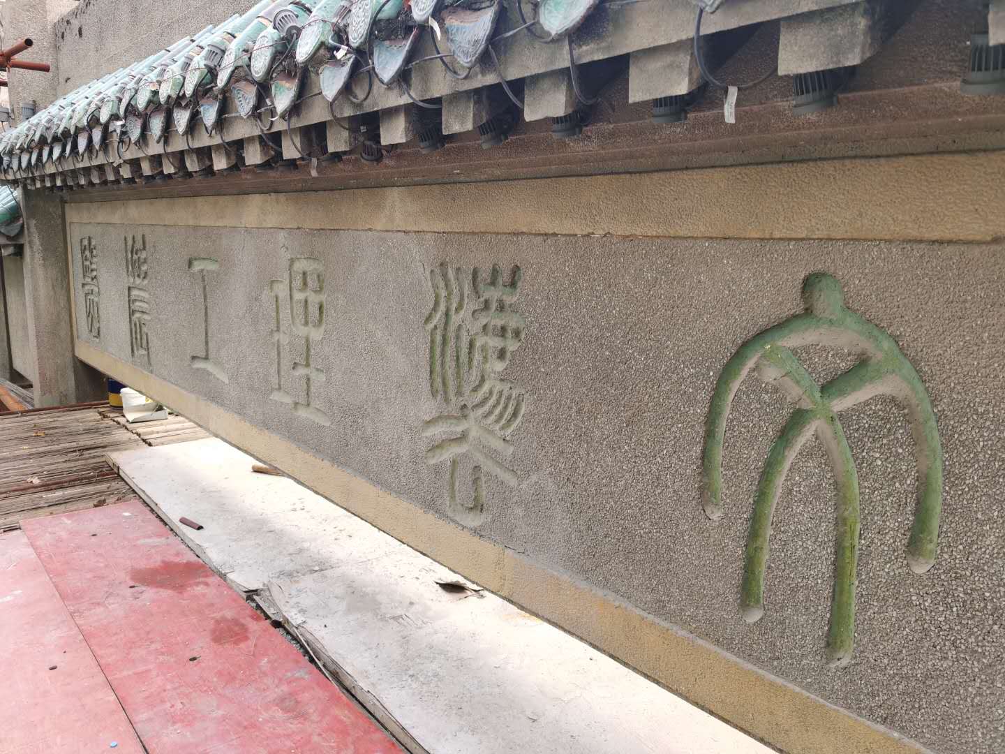 Bwin必赢国际·(中国)唯一官方网站