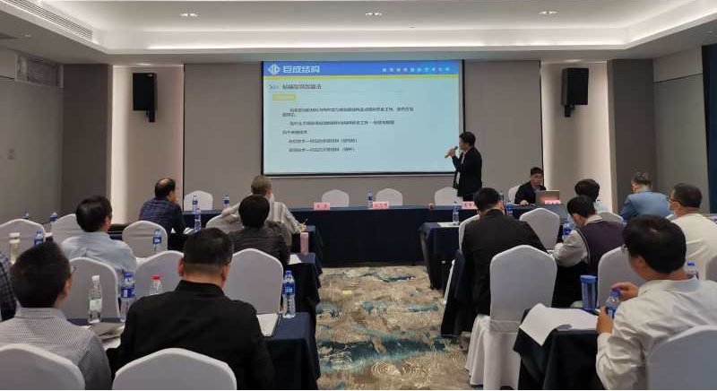 Bwin必赢国际·(中国)唯一官方网站