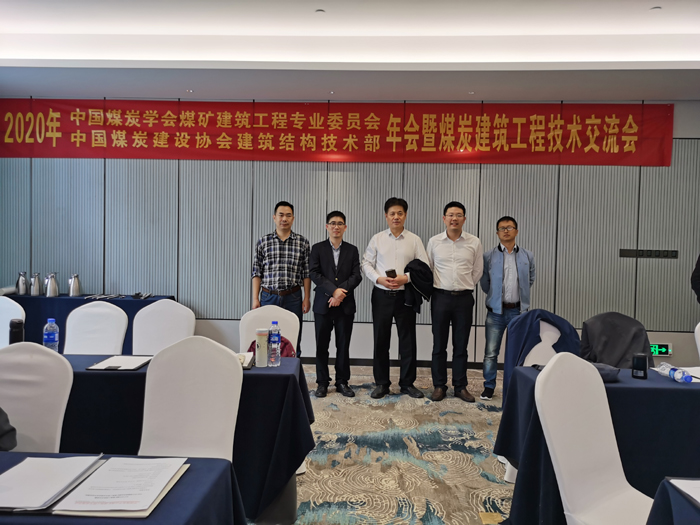 Bwin必赢国际·(中国)唯一官方网站