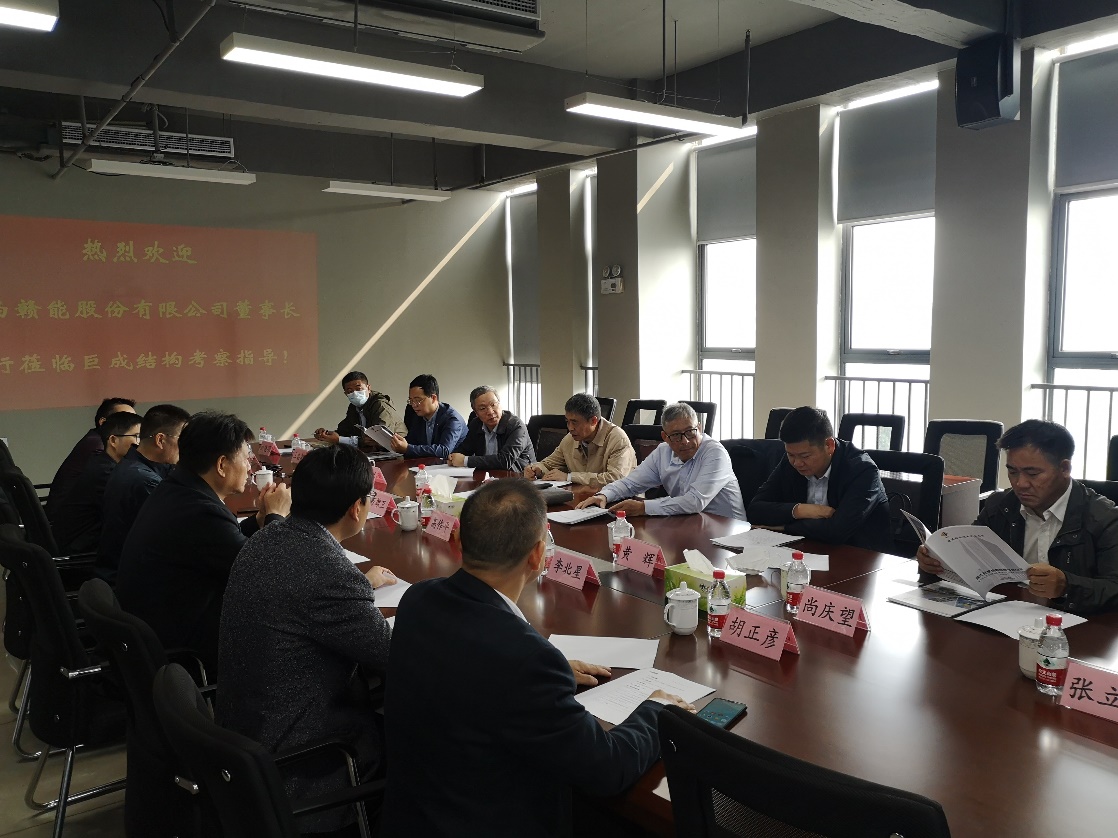 Bwin必赢国际·(中国)唯一官方网站