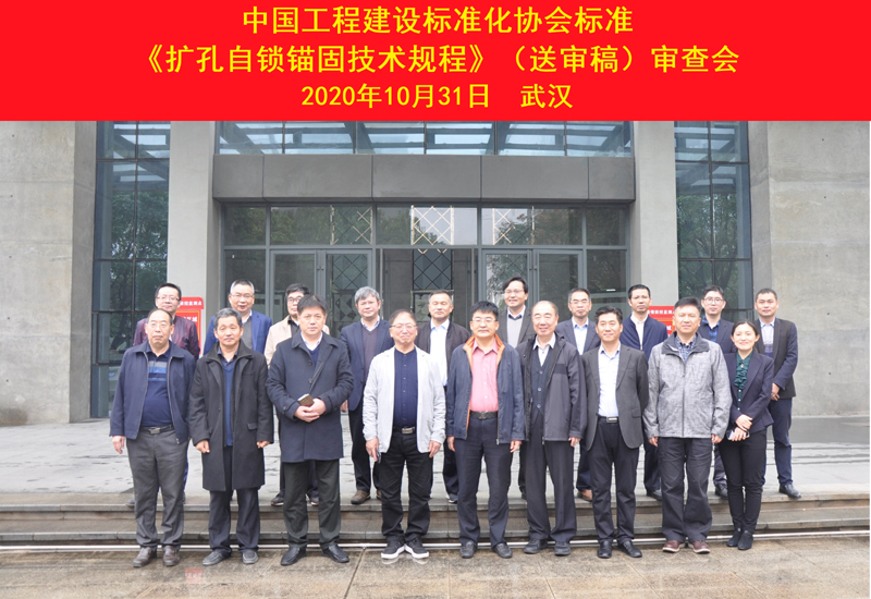 Bwin必赢国际·(中国)唯一官方网站