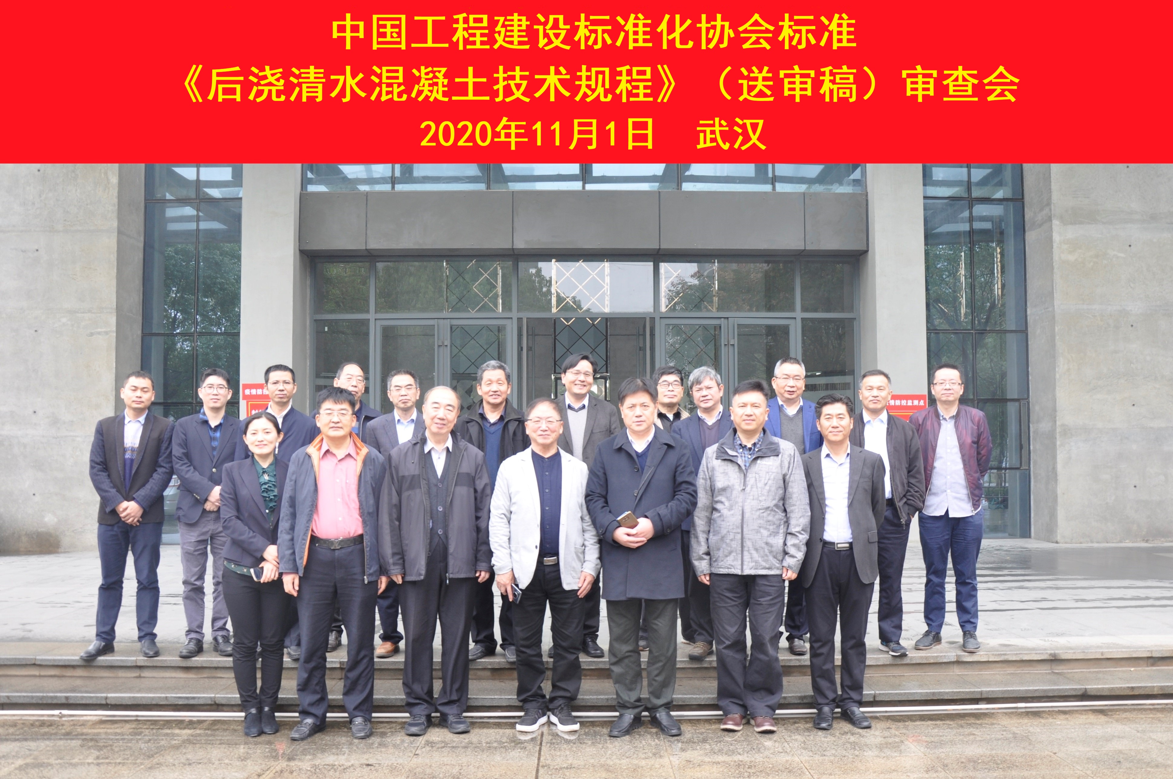 Bwin必赢国际·(中国)唯一官方网站