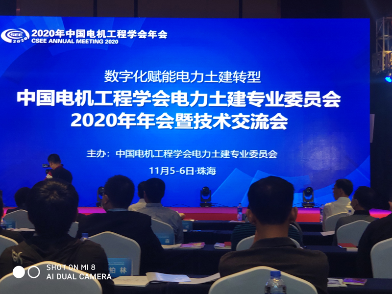 Bwin必赢国际·(中国)唯一官方网站