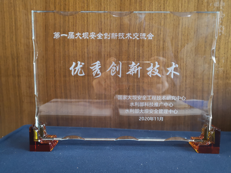 Bwin必赢国际·(中国)唯一官方网站