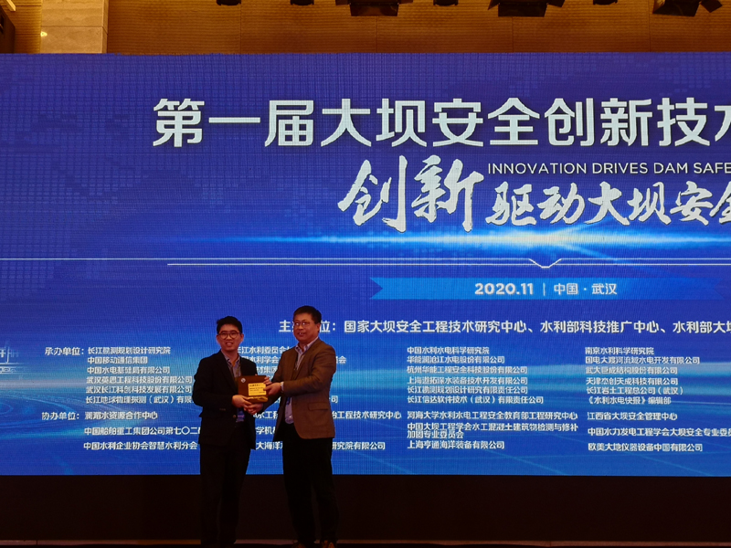 Bwin必赢国际·(中国)唯一官方网站