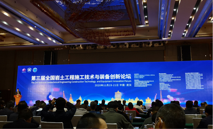 Bwin必赢国际·(中国)唯一官方网站