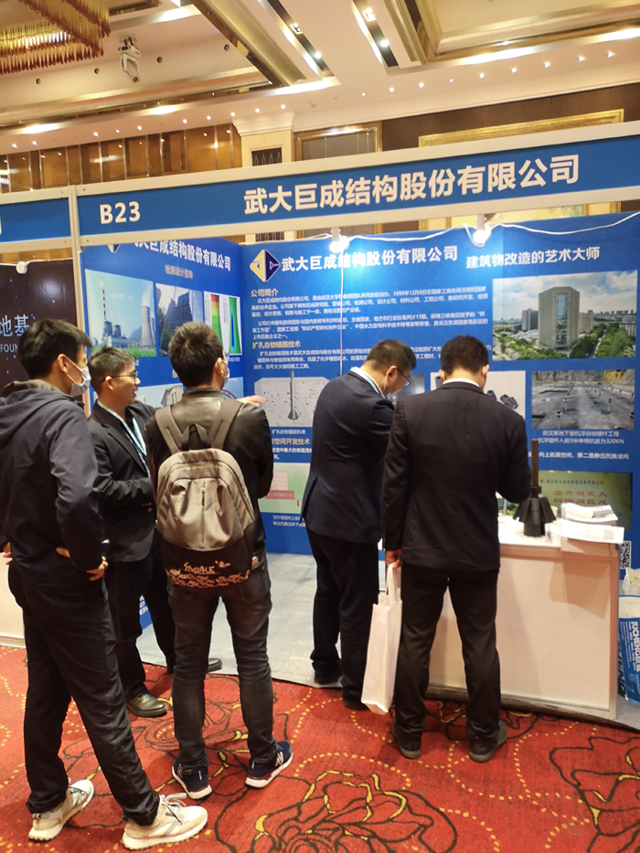 Bwin必赢国际·(中国)唯一官方网站