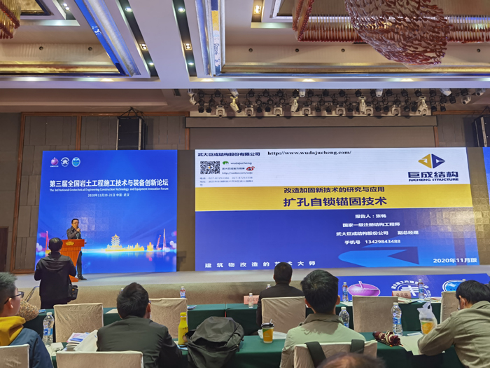 Bwin必赢国际·(中国)唯一官方网站