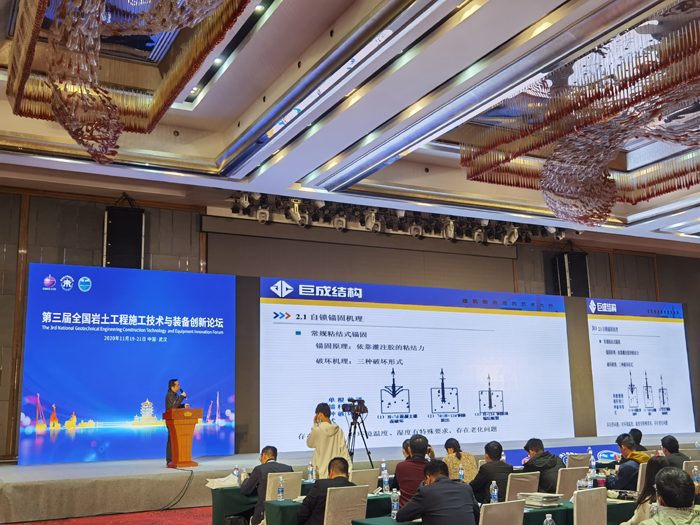 Bwin必赢国际·(中国)唯一官方网站