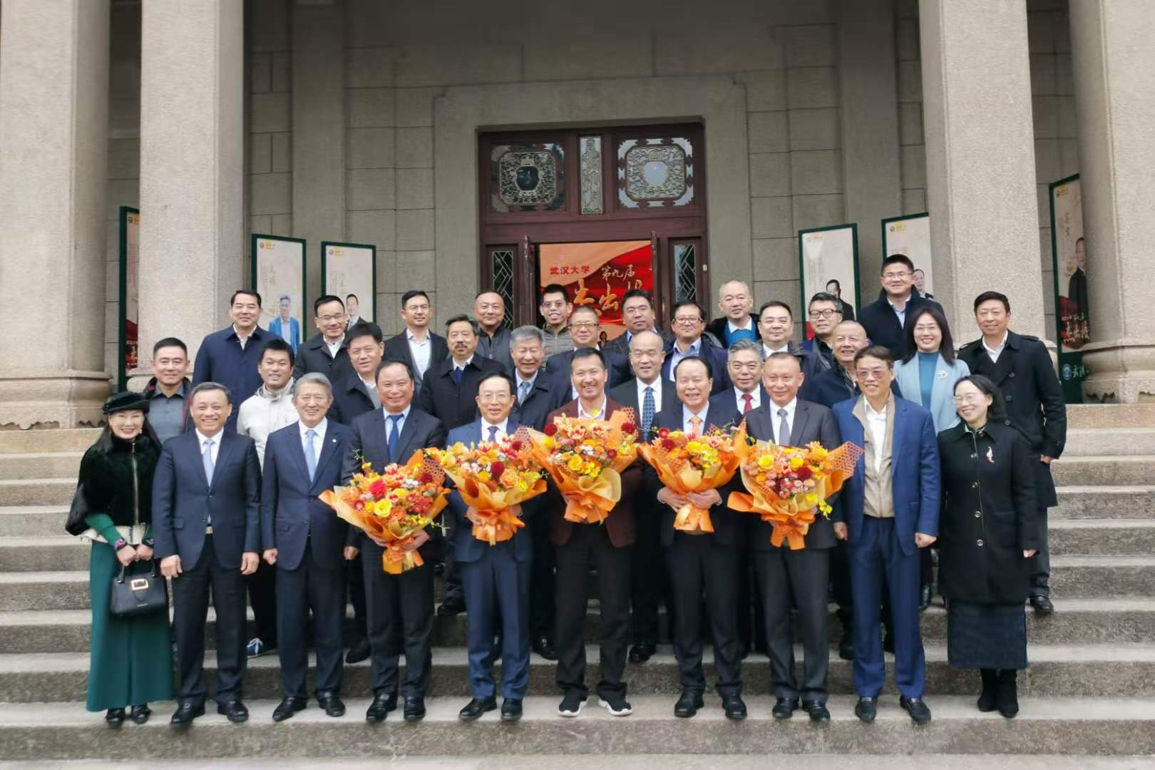 Bwin必赢国际·(中国)唯一官方网站