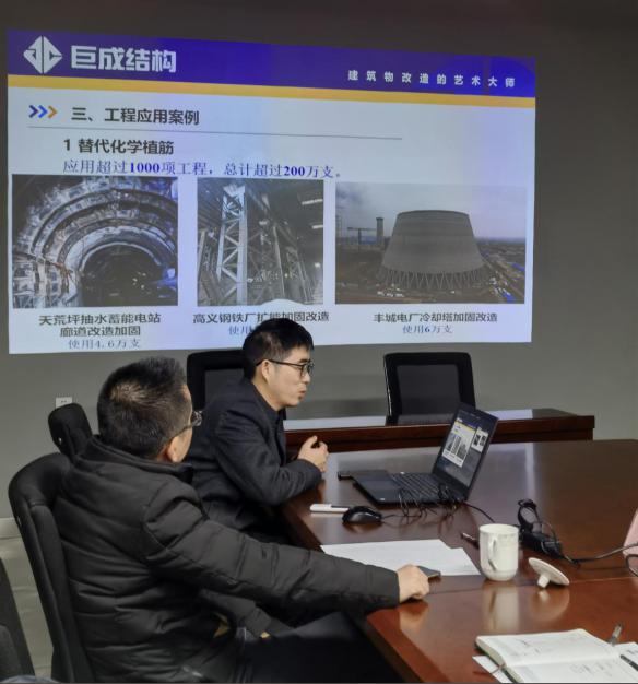 Bwin必赢国际·(中国)唯一官方网站