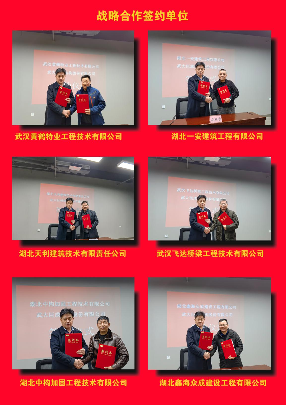 Bwin必赢国际·(中国)唯一官方网站