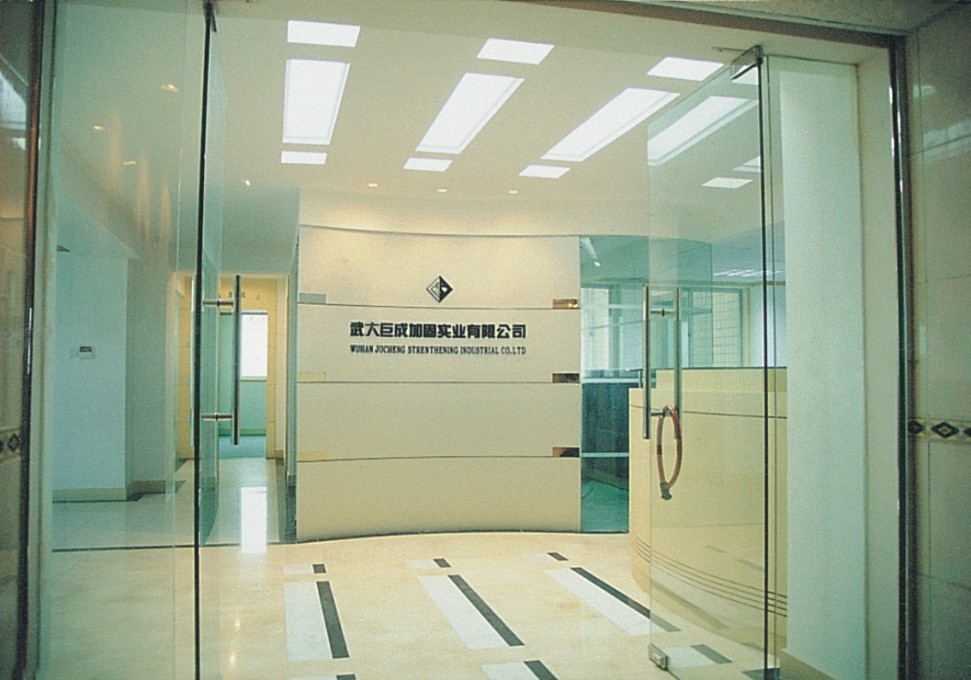 Bwin必赢国际·(中国)唯一官方网站