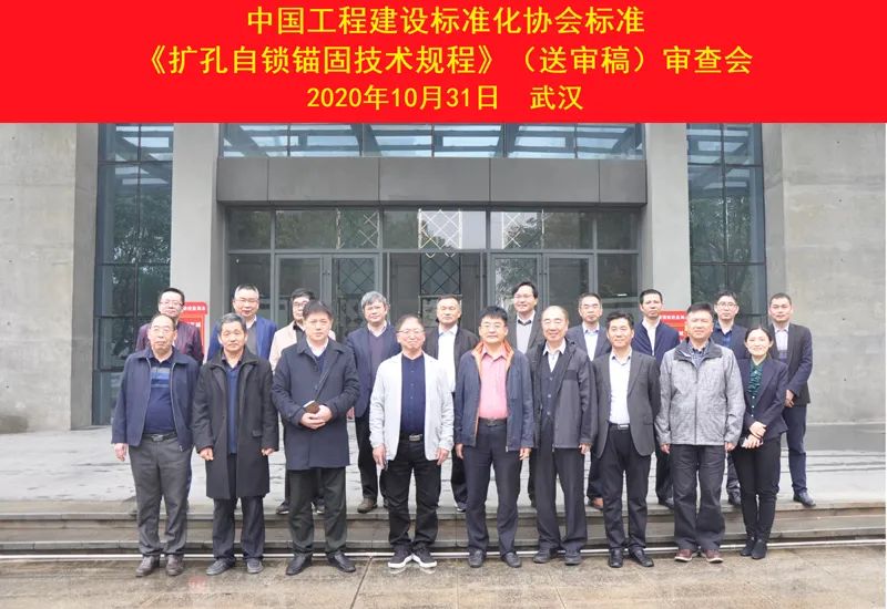 Bwin必赢国际·(中国)唯一官方网站