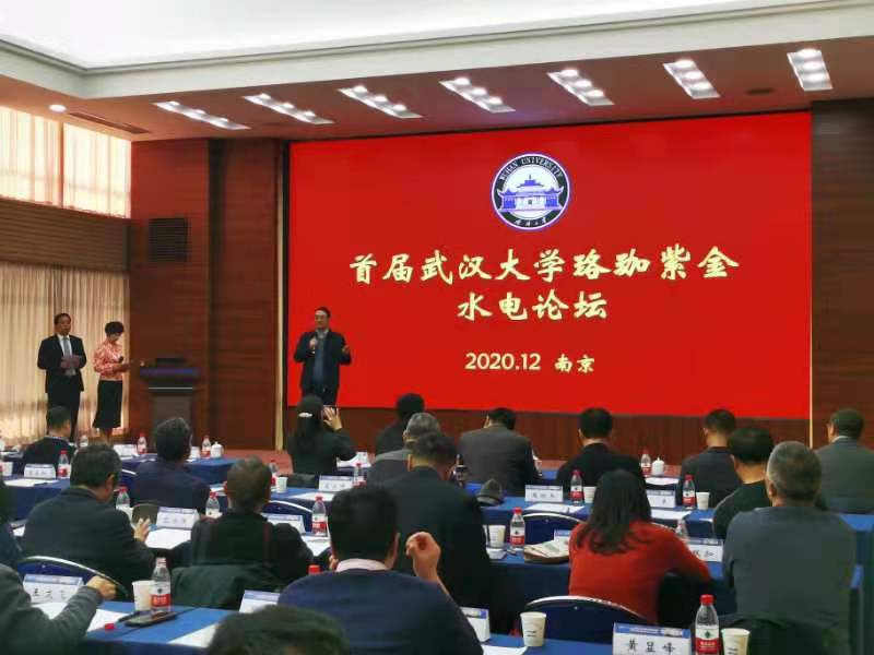 Bwin必赢国际·(中国)唯一官方网站