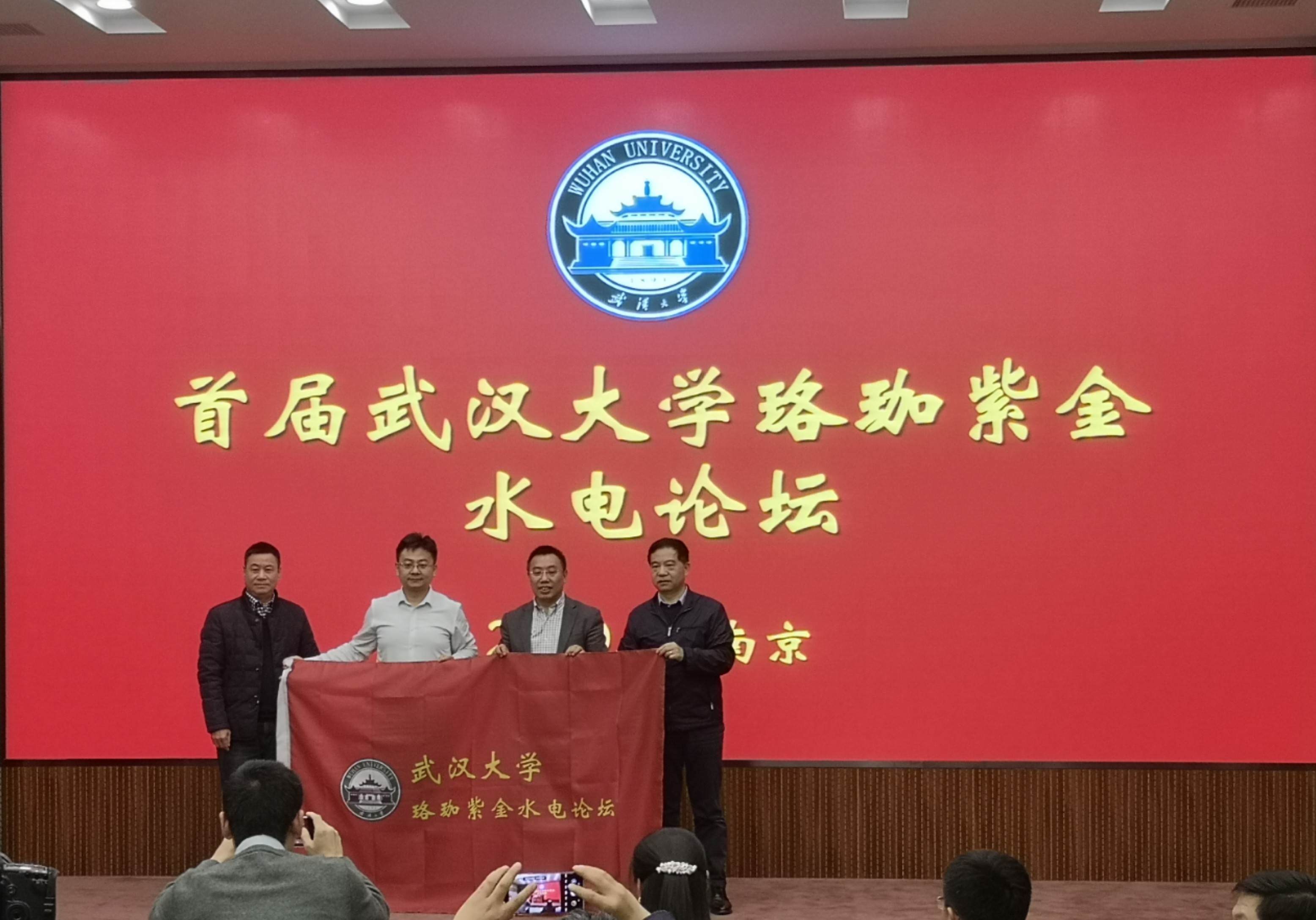 Bwin必赢国际·(中国)唯一官方网站