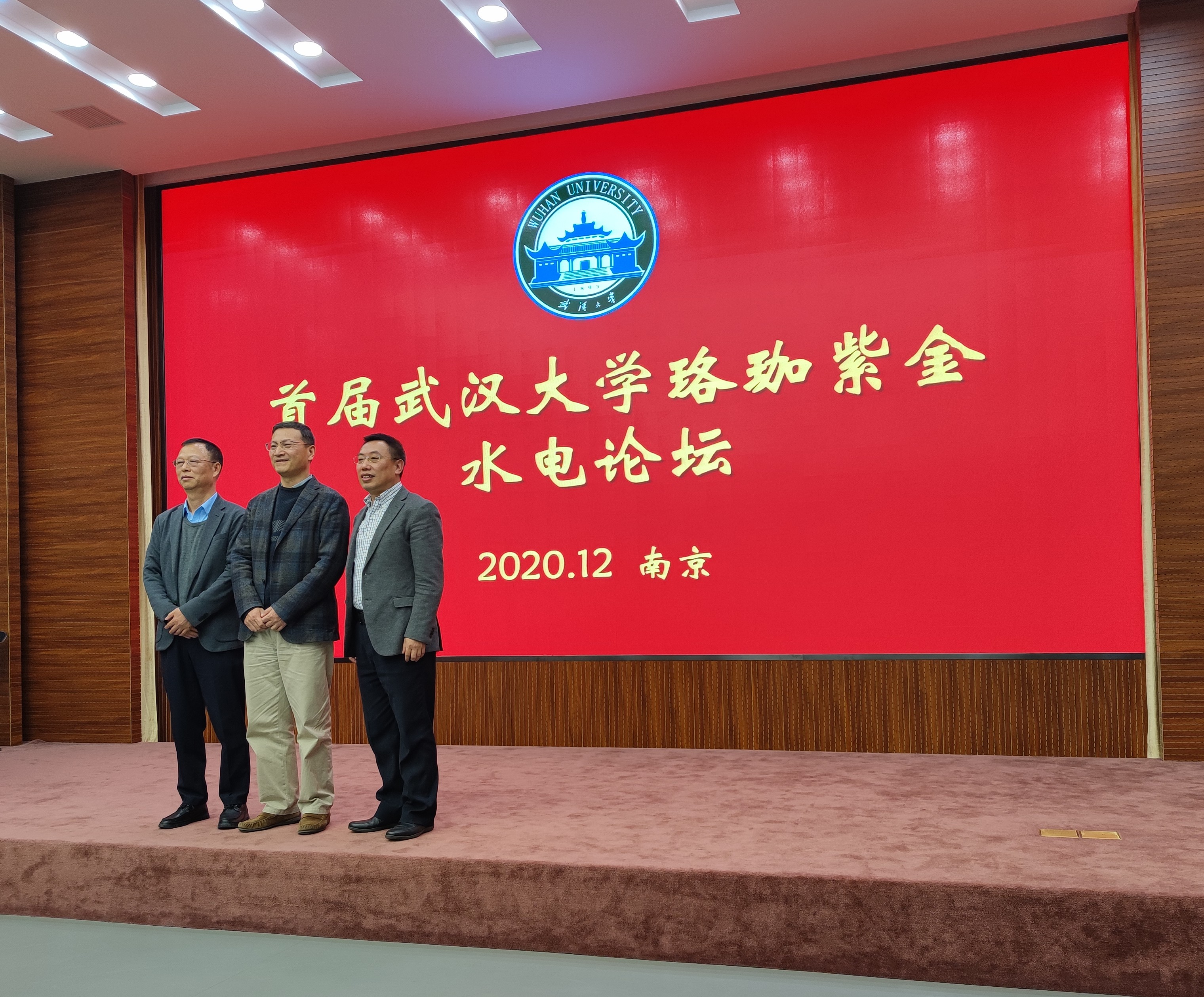 Bwin必赢国际·(中国)唯一官方网站