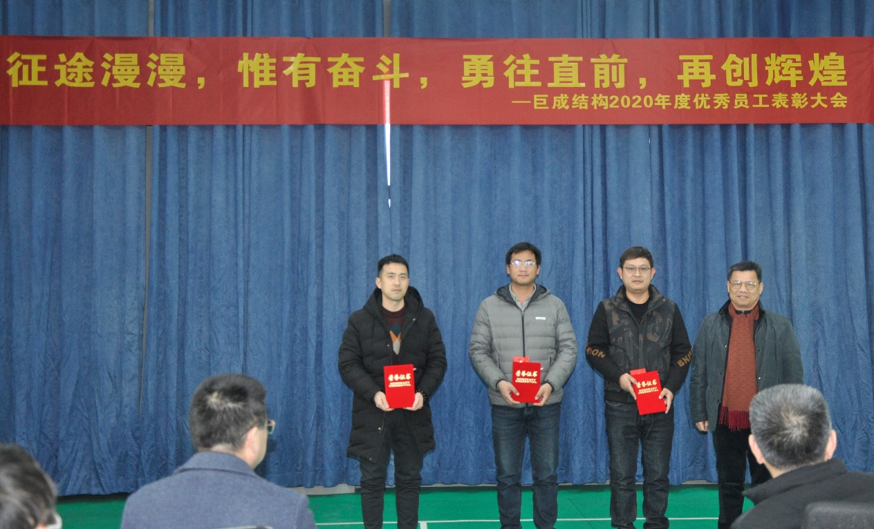 Bwin必赢国际·(中国)唯一官方网站