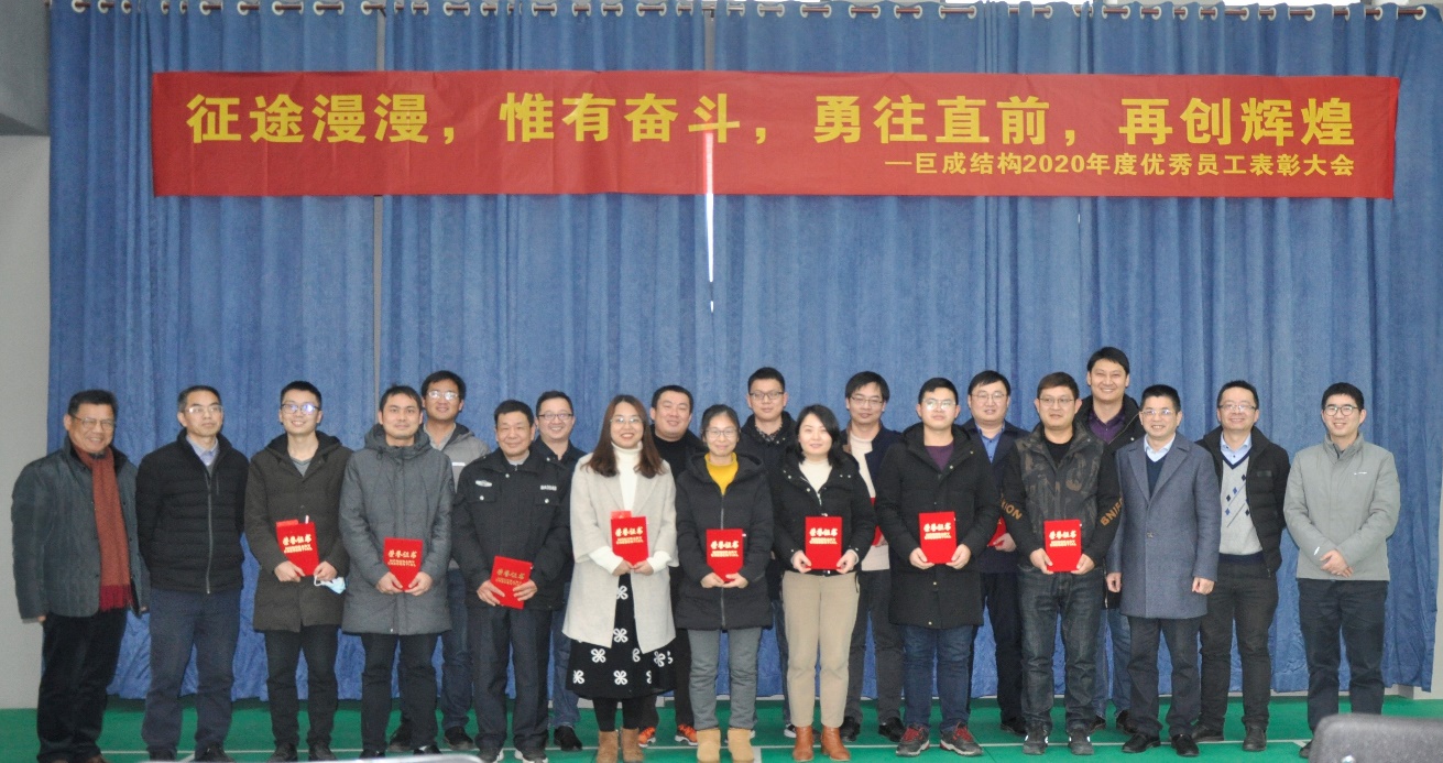 Bwin必赢国际·(中国)唯一官方网站